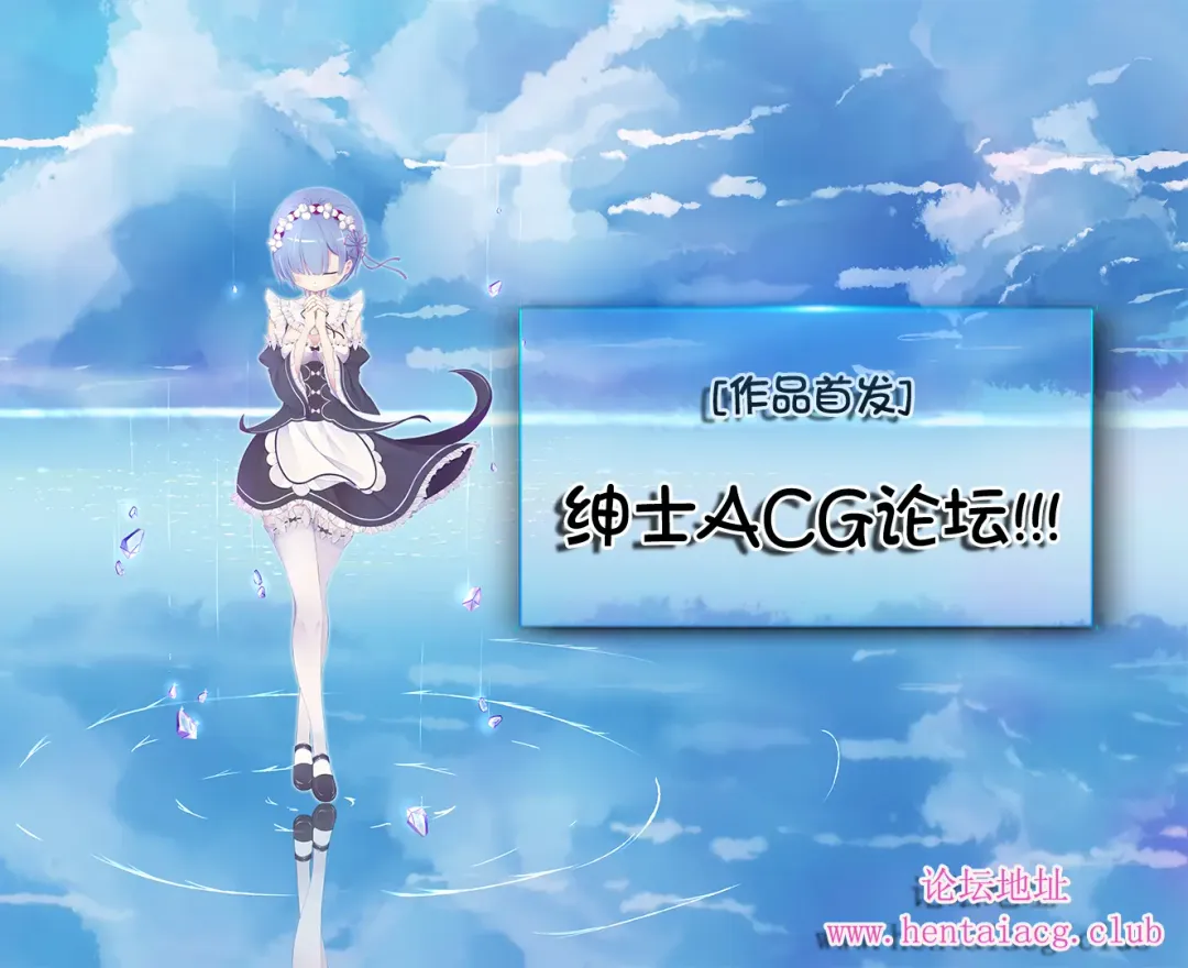 [Tamagoro] Mutsumi-san no Hanshoku Katsudou Kiroku Ch. 4 Fhentai - Page 22