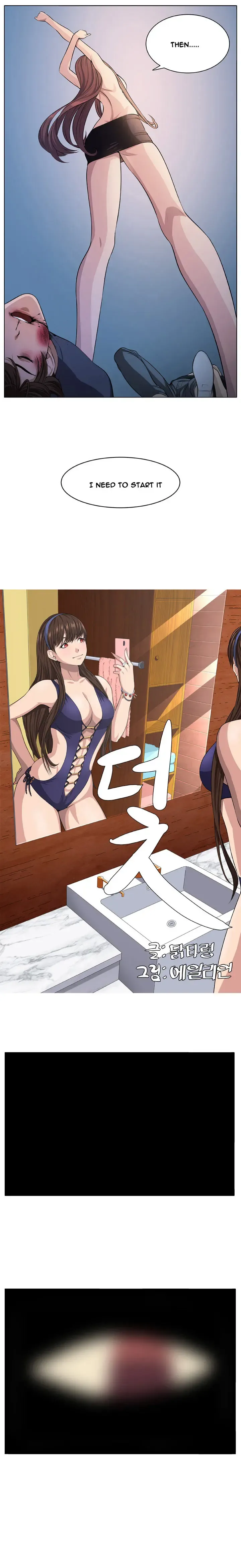 Trap Ch.1-8 Fhentai - Page 113