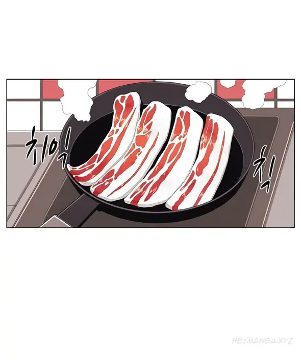 Trap Ch.1-8 Fhentai - Page 34