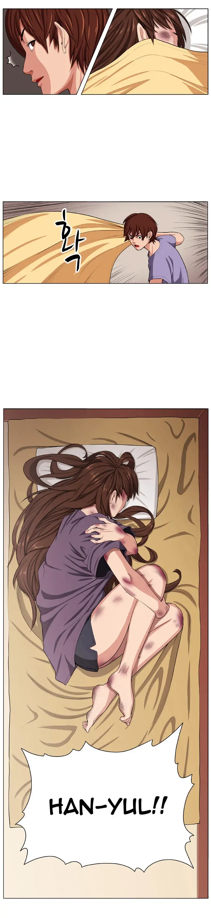 Trap Ch.1-8 Fhentai - Page 52