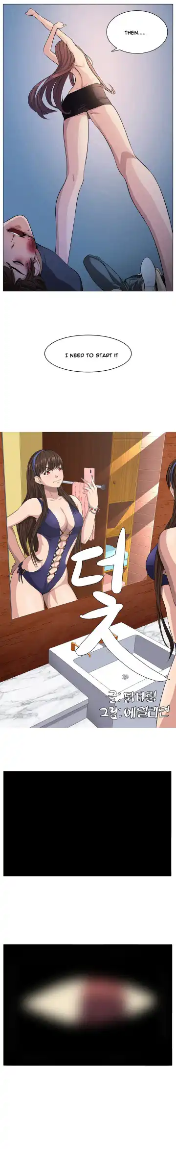 Trap Ch.1-8 Fhentai - Page 113