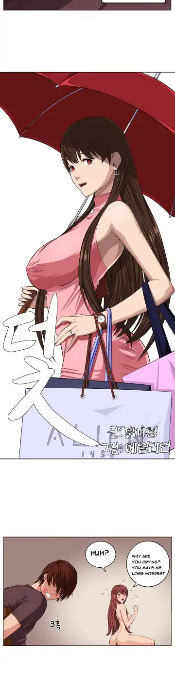 Trap Ch.1-8 Fhentai - Page 125