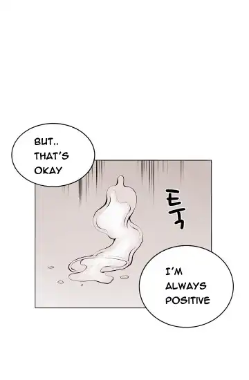 Trap Ch.1-8 Fhentai - Page 141