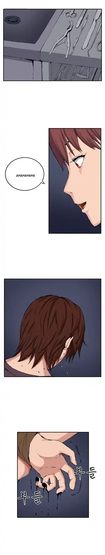 Trap Ch.1-8 Fhentai - Page 162