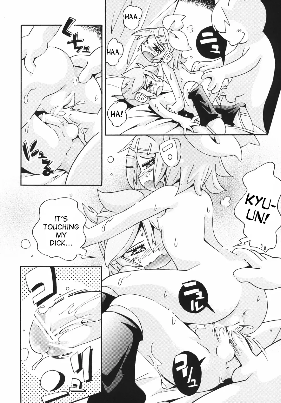[Hoshino Fuuta] Neiro Fhentai - Page 20