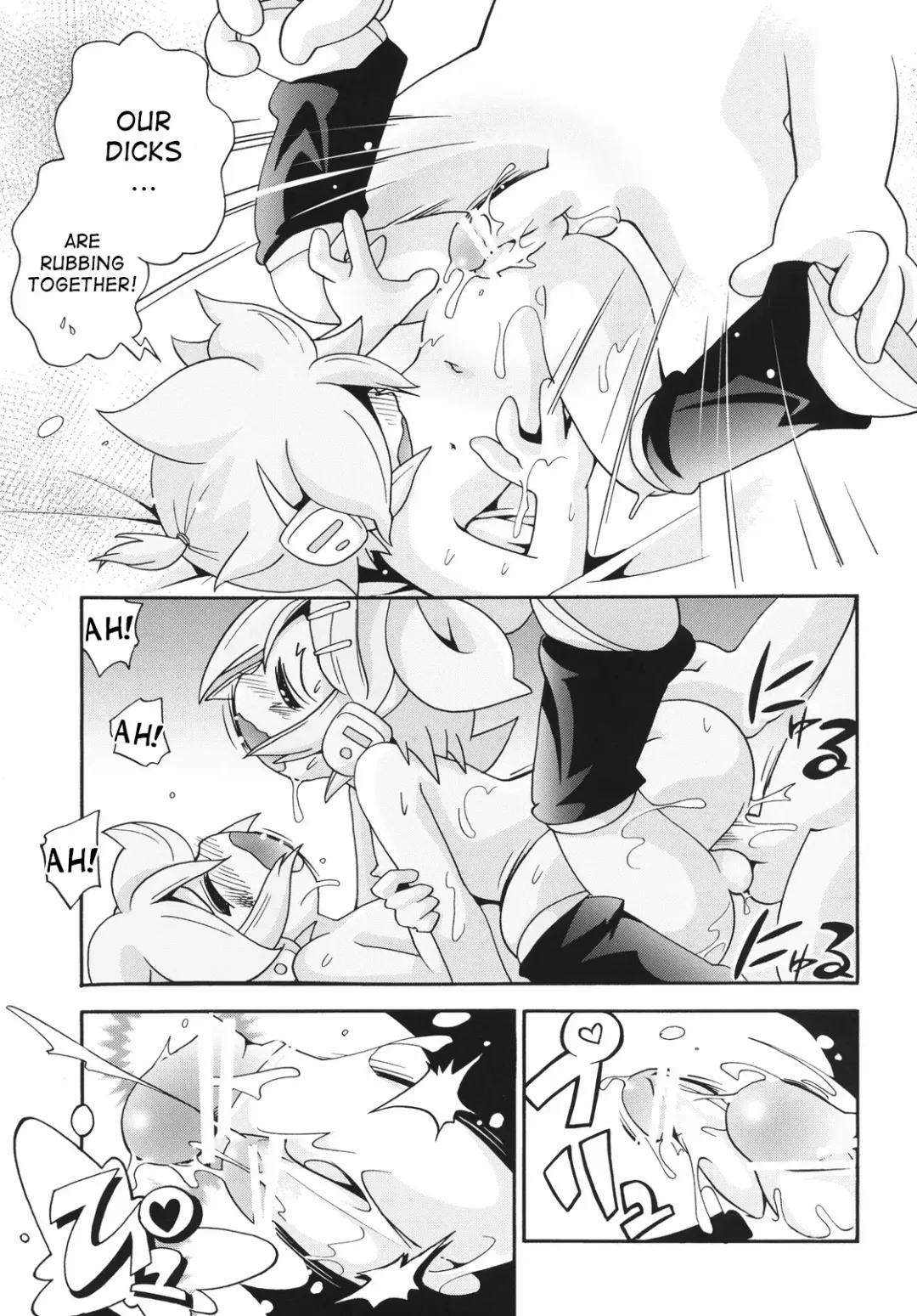 [Hoshino Fuuta] Neiro Fhentai - Page 21