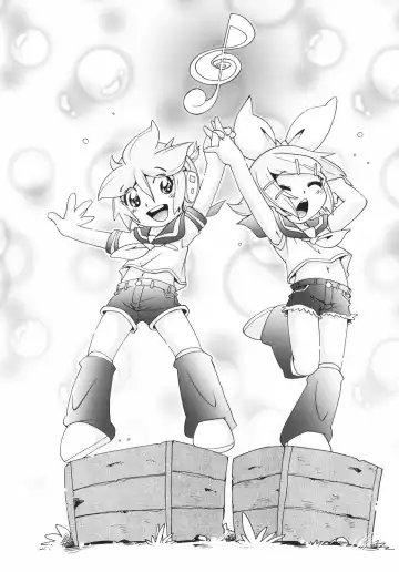 [Hoshino Fuuta] Neiro Fhentai - Page 4