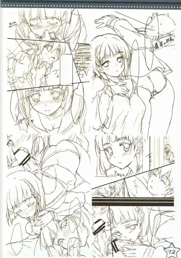 [Amami Mikihiro] Suguha Zukushi Fhentai - Page 11