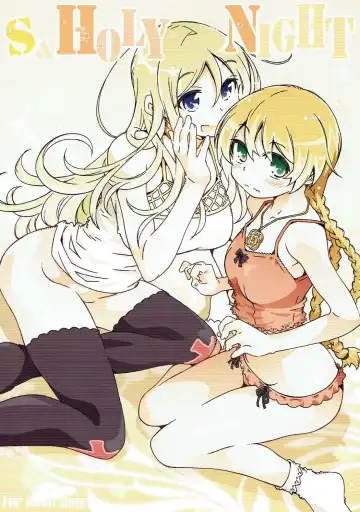 Read [Toumi Haruka] S & HOLY NIGHT - Fhentai
