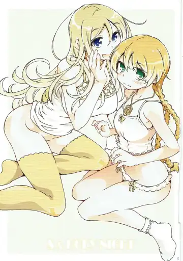 [Toumi Haruka] S & HOLY NIGHT Fhentai - Page 2