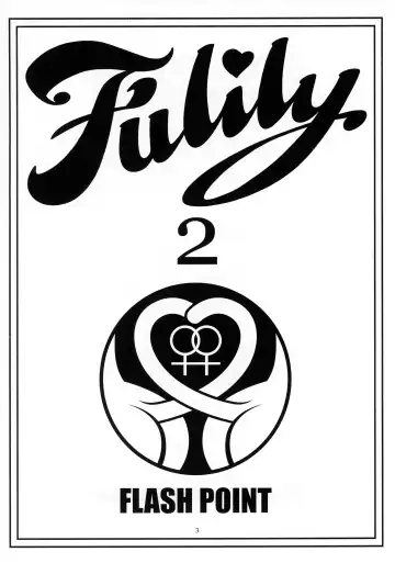 [Aoi Takayuki - Marudi - Michiyoshi] Fulily2 Fhentai - Page 3