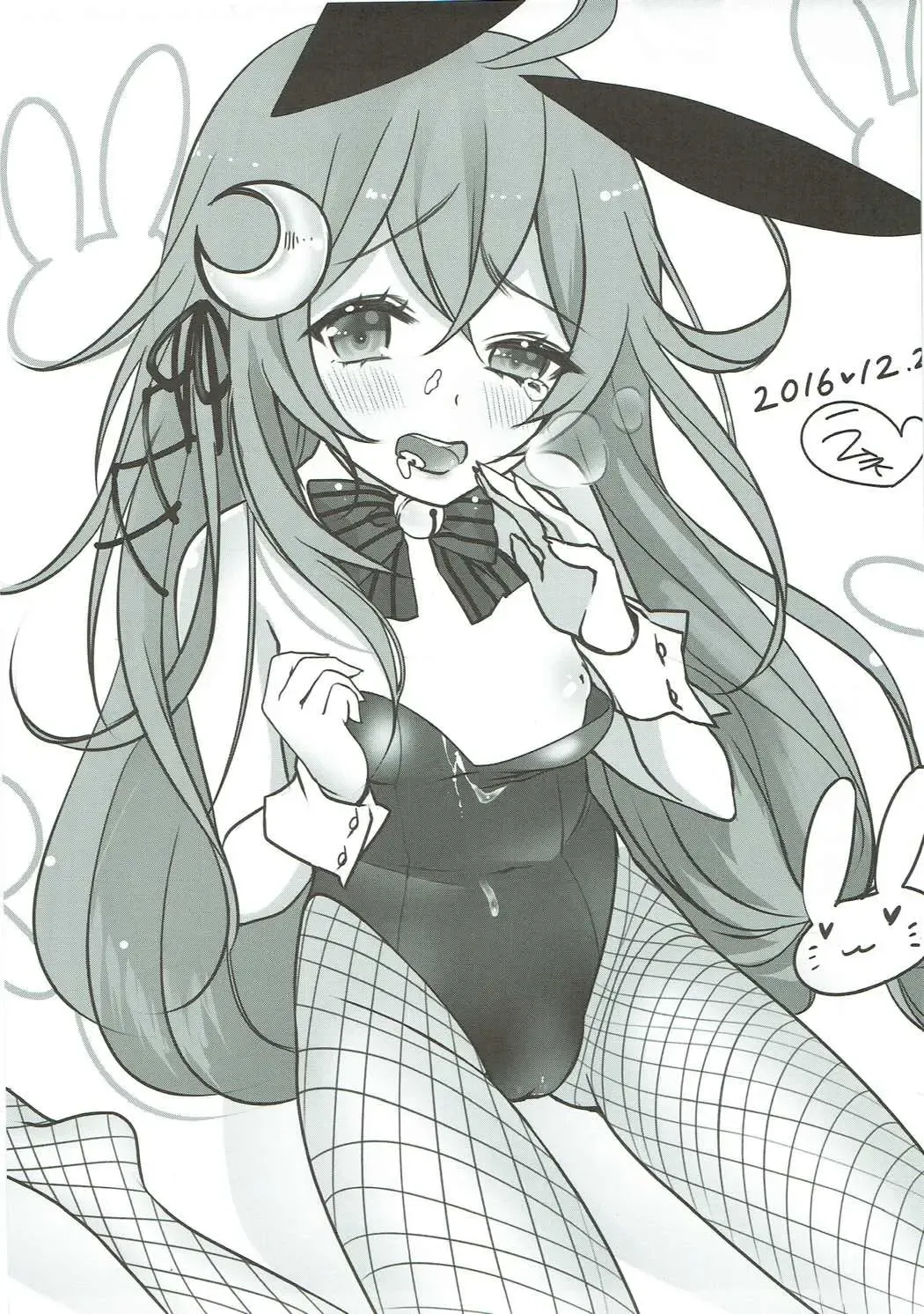 Mutsuki-gata Ecchi Goudou-shi Fhentai - Page 102