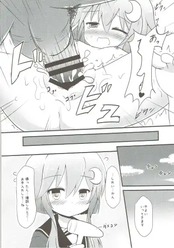 Mutsuki-gata Ecchi Goudou-shi Fhentai - Page 43