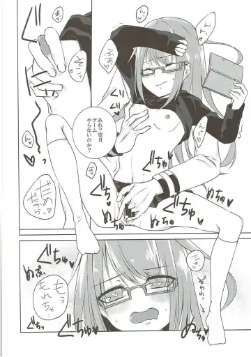 Mutsuki-gata Ecchi Goudou-shi Fhentai - Page 69