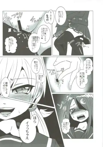 Mutsuki-gata Ecchi Goudou-shi Fhentai - Page 84