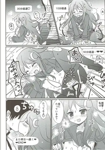 Mutsuki-gata Ecchi Goudou-shi Fhentai - Page 87