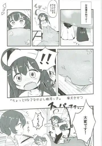 Mutsuki-gata Ecchi Goudou-shi Fhentai - Page 88