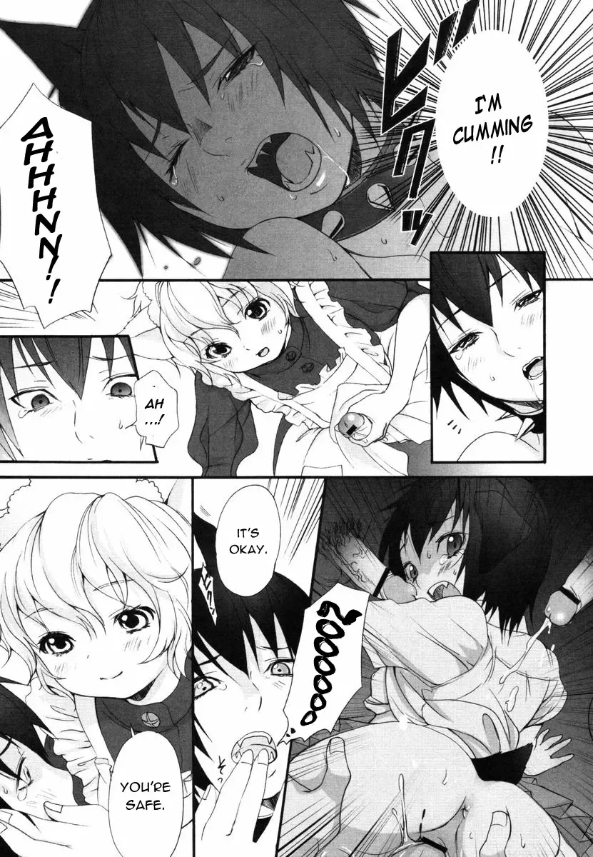 [Inuburo] Inumimi Zukan ~Erocyclopedia of Doggy Style~ Fhentai - Page 108