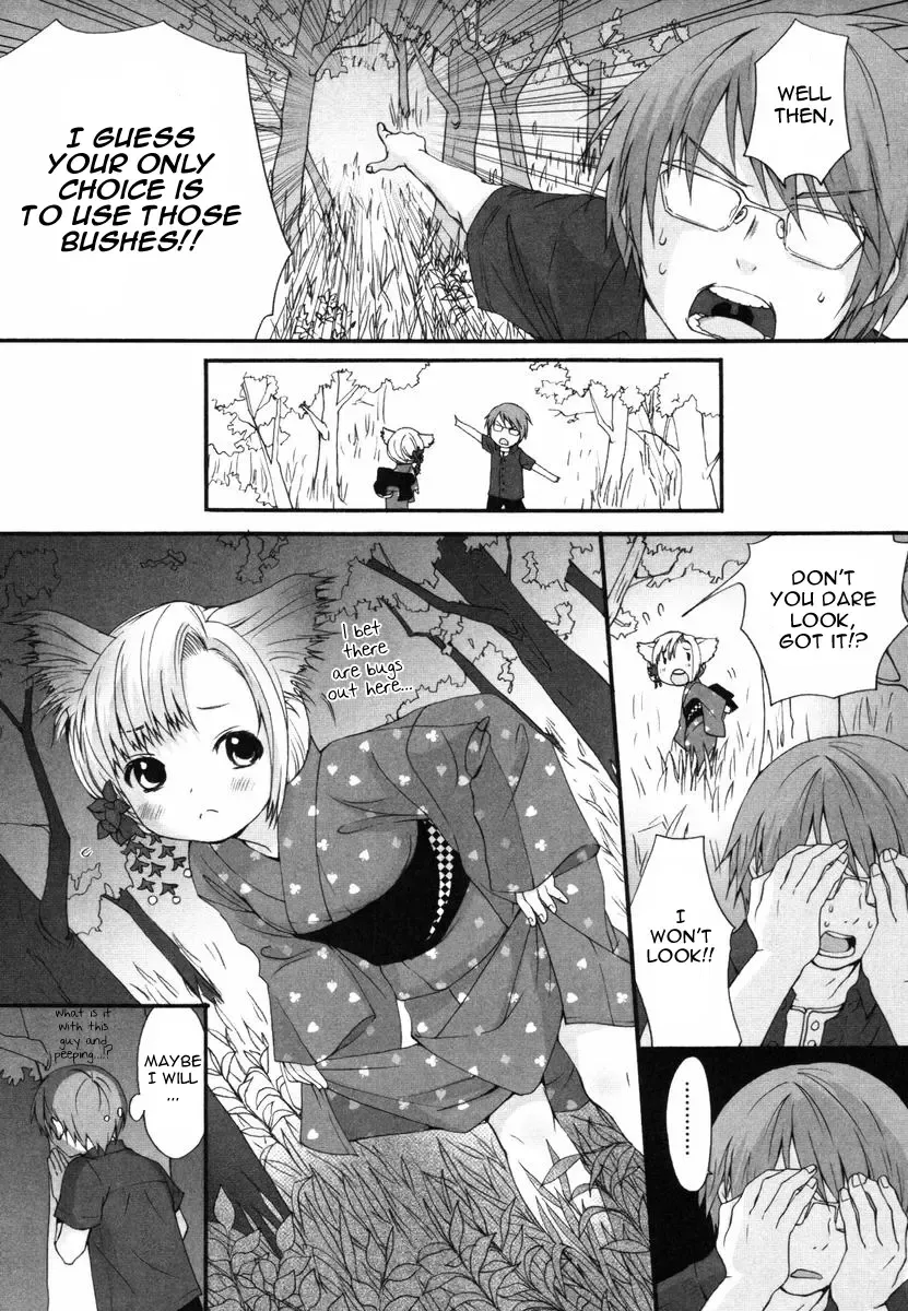 [Inuburo] Inumimi Zukan ~Erocyclopedia of Doggy Style~ Fhentai - Page 122