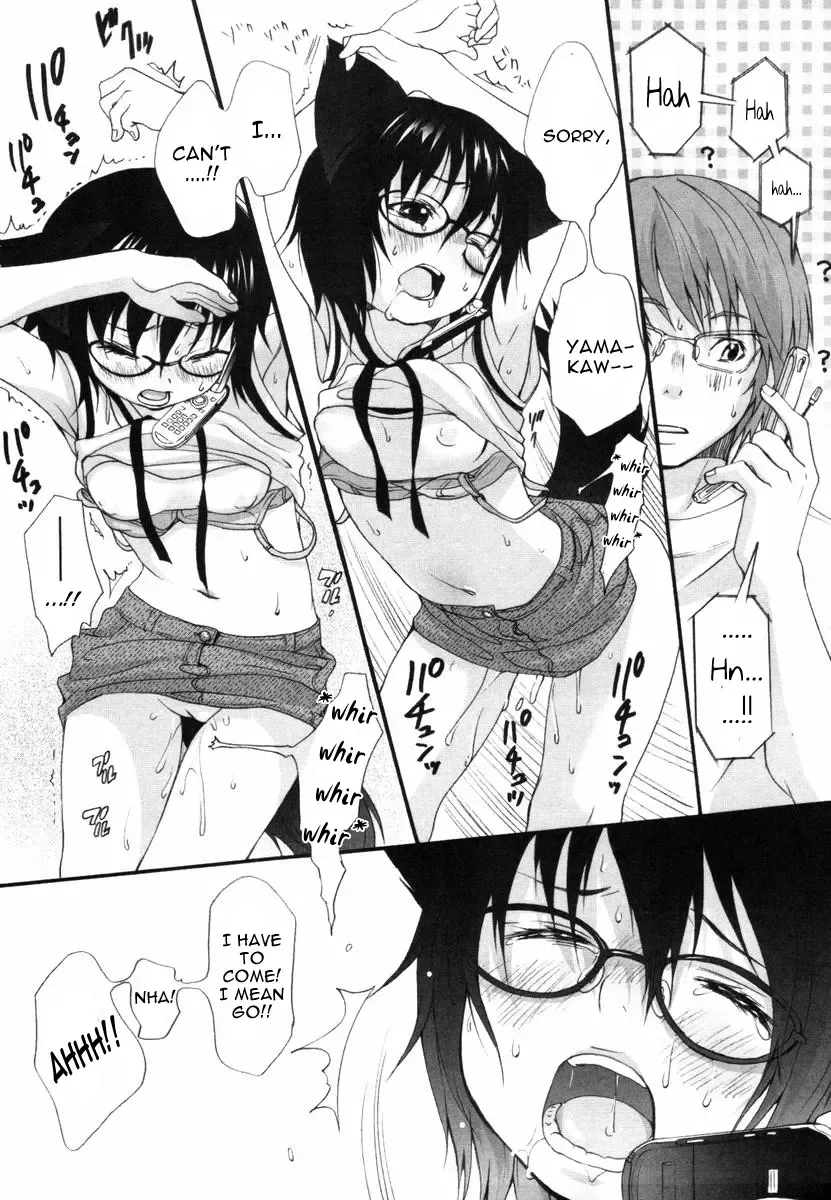[Inuburo] Inumimi Zukan ~Erocyclopedia of Doggy Style~ Fhentai - Page 131