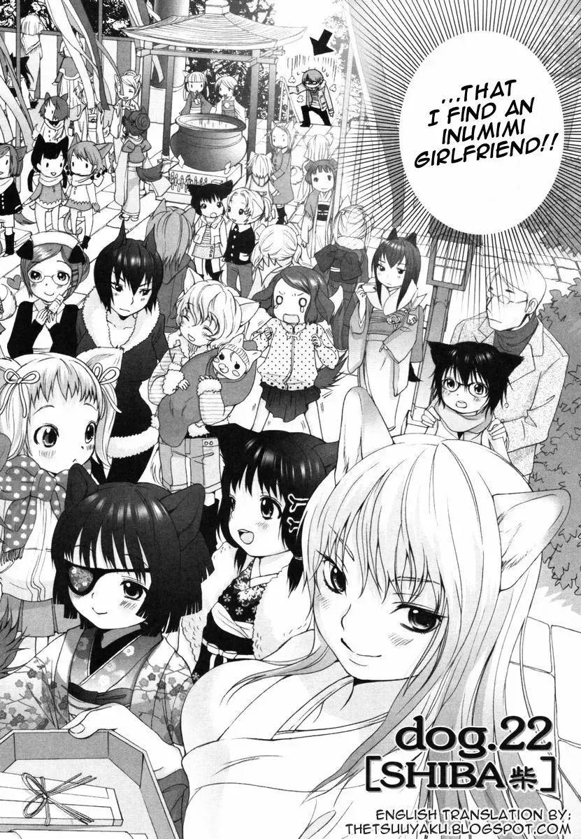 [Inuburo] Inumimi Zukan ~Erocyclopedia of Doggy Style~ Fhentai - Page 150