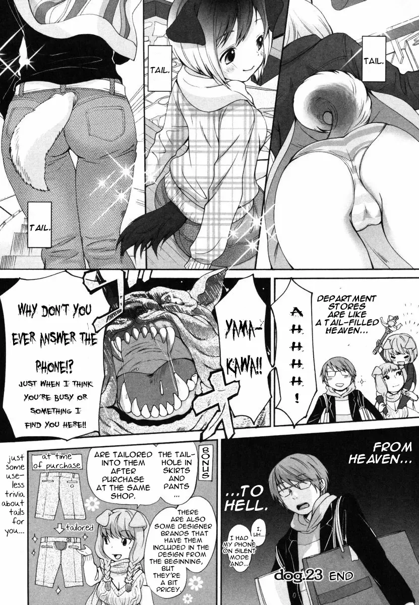 [Inuburo] Inumimi Zukan ~Erocyclopedia of Doggy Style~ Fhentai - Page 158