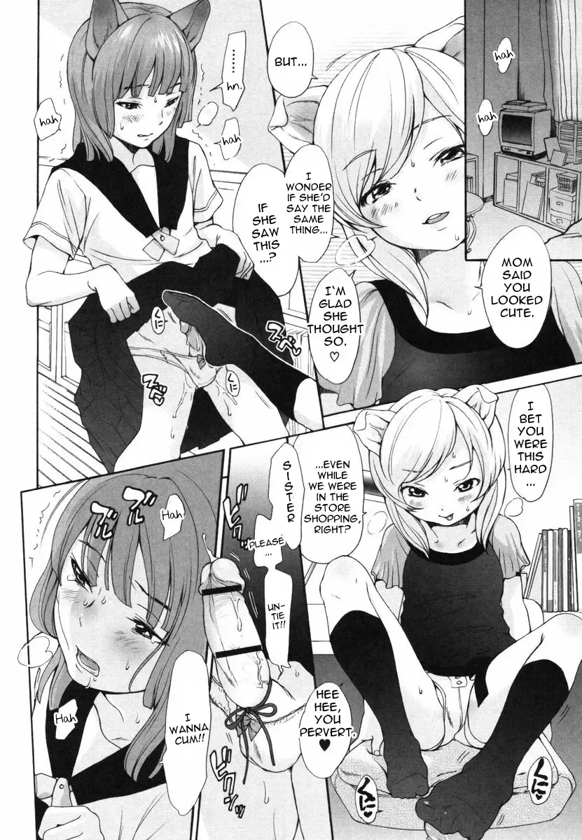 [Inuburo] Inumimi Zukan ~Erocyclopedia of Doggy Style~ Fhentai - Page 186