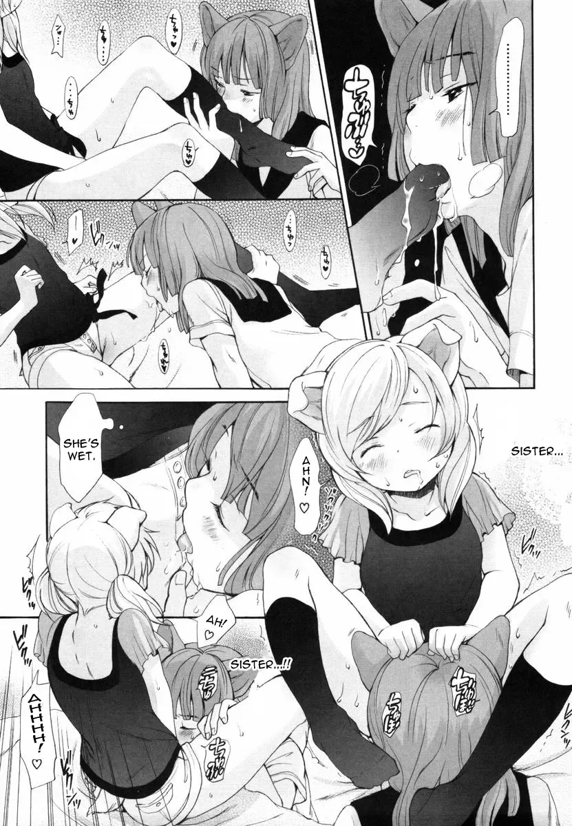 [Inuburo] Inumimi Zukan ~Erocyclopedia of Doggy Style~ Fhentai - Page 189