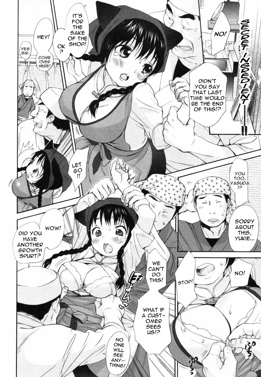 [Inuburo] Inumimi Zukan ~Erocyclopedia of Doggy Style~ Fhentai - Page 194