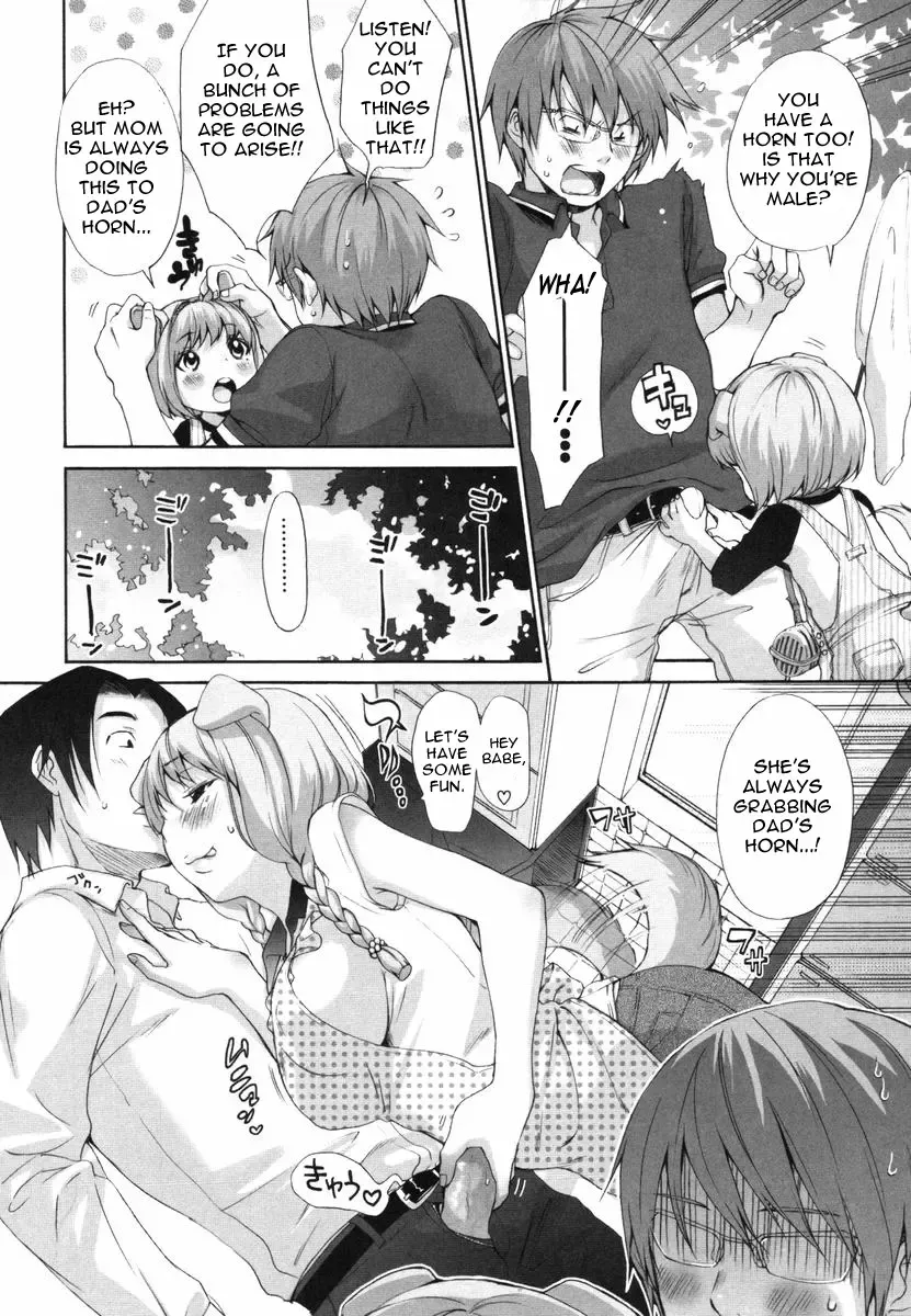 [Inuburo] Inumimi Zukan ~Erocyclopedia of Doggy Style~ Fhentai - Page 210