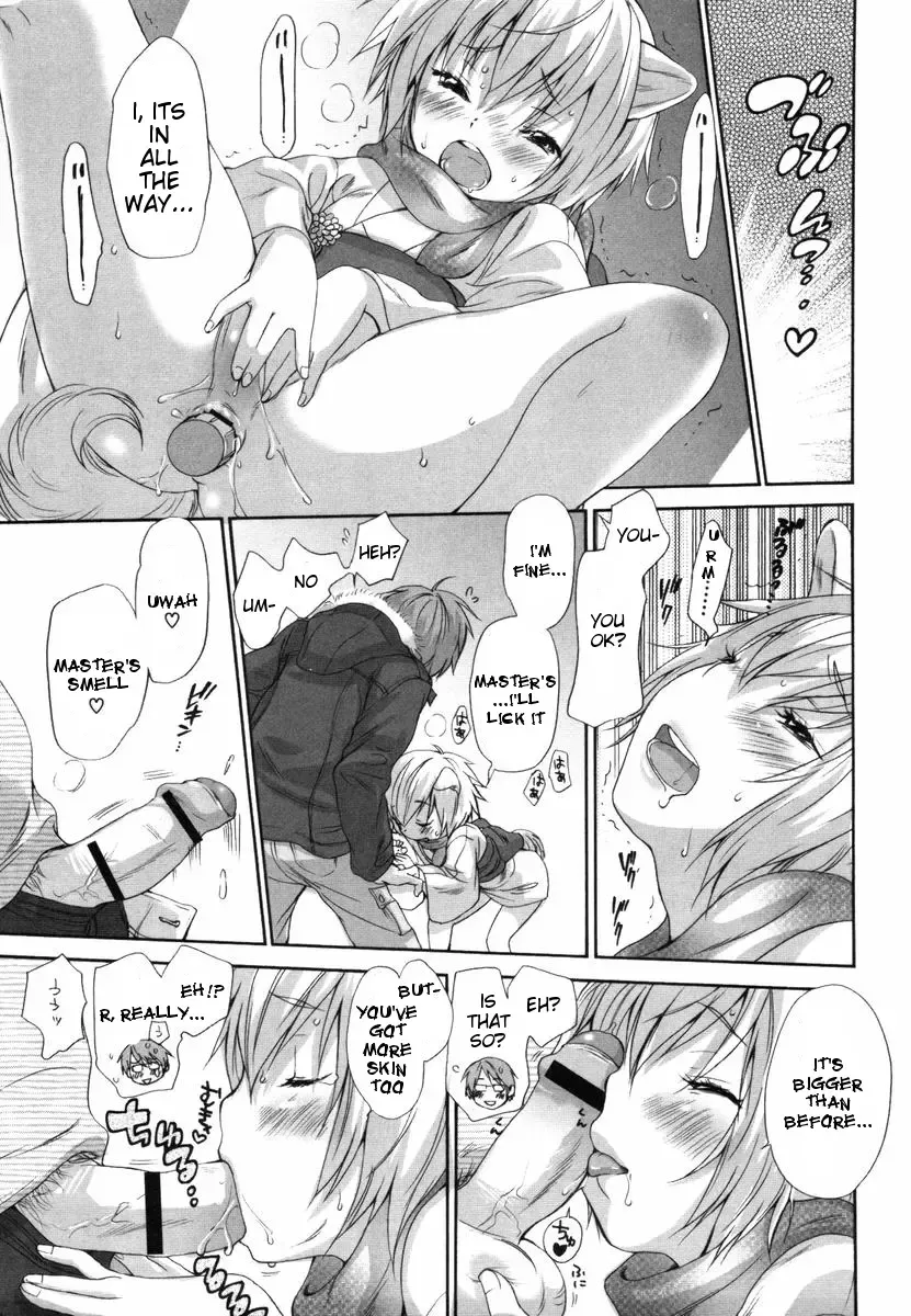 [Inuburo] Inumimi Zukan ~Erocyclopedia of Doggy Style~ Fhentai - Page 225