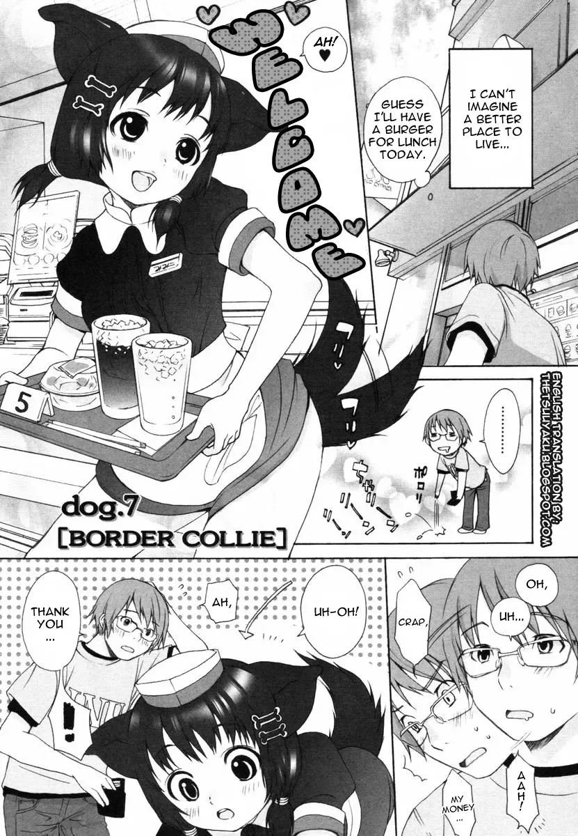 [Inuburo] Inumimi Zukan ~Erocyclopedia of Doggy Style~ Fhentai - Page 44
