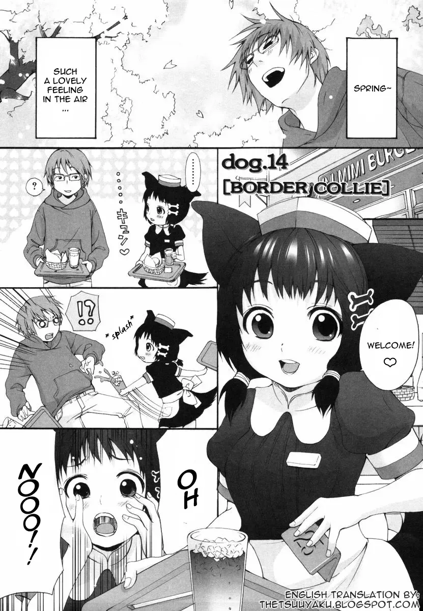 [Inuburo] Inumimi Zukan ~Erocyclopedia of Doggy Style~ Fhentai - Page 75