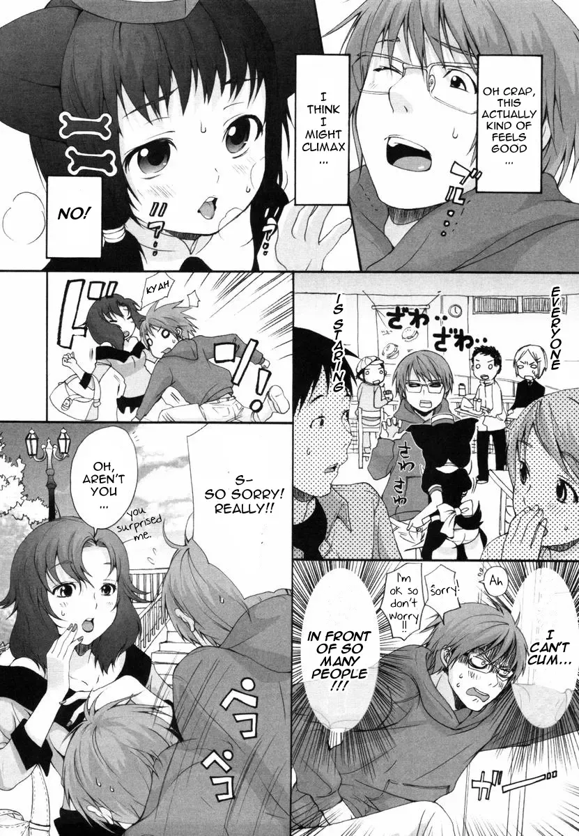 [Inuburo] Inumimi Zukan ~Erocyclopedia of Doggy Style~ Fhentai - Page 77