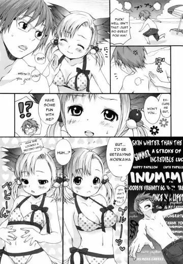 [Inuburo] Inumimi Zukan ~Erocyclopedia of Doggy Style~ Fhentai - Page 117