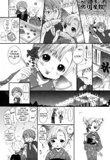 [Inuburo] Inumimi Zukan ~Erocyclopedia of Doggy Style~ Fhentai - Page 121