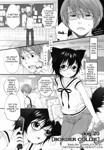 [Inuburo] Inumimi Zukan ~Erocyclopedia of Doggy Style~ Fhentai - Page 125