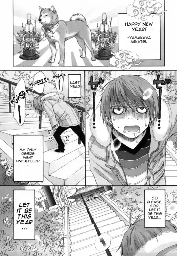[Inuburo] Inumimi Zukan ~Erocyclopedia of Doggy Style~ Fhentai - Page 149