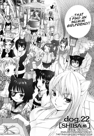 [Inuburo] Inumimi Zukan ~Erocyclopedia of Doggy Style~ Fhentai - Page 150