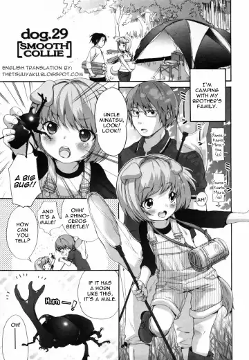 [Inuburo] Inumimi Zukan ~Erocyclopedia of Doggy Style~ Fhentai - Page 209