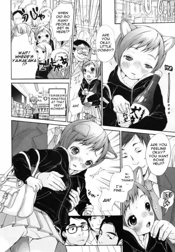 [Inuburo] Inumimi Zukan ~Erocyclopedia of Doggy Style~ Fhentai - Page 216