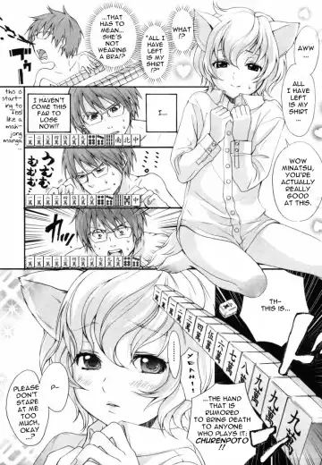 [Inuburo] Inumimi Zukan ~Erocyclopedia of Doggy Style~ Fhentai - Page 73