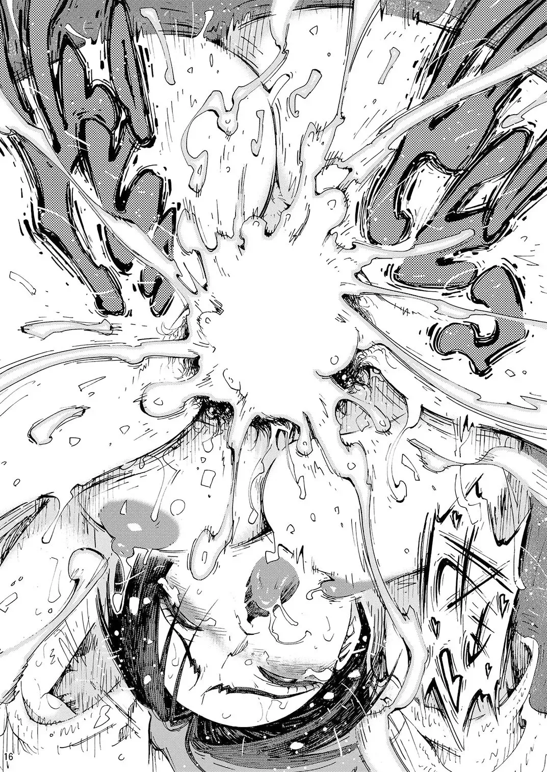 [Yoshu Ohepe] Batsuichi Body Shinobu-san Onsen Ryokou de Ippaku Hen Fhentai - Page 16