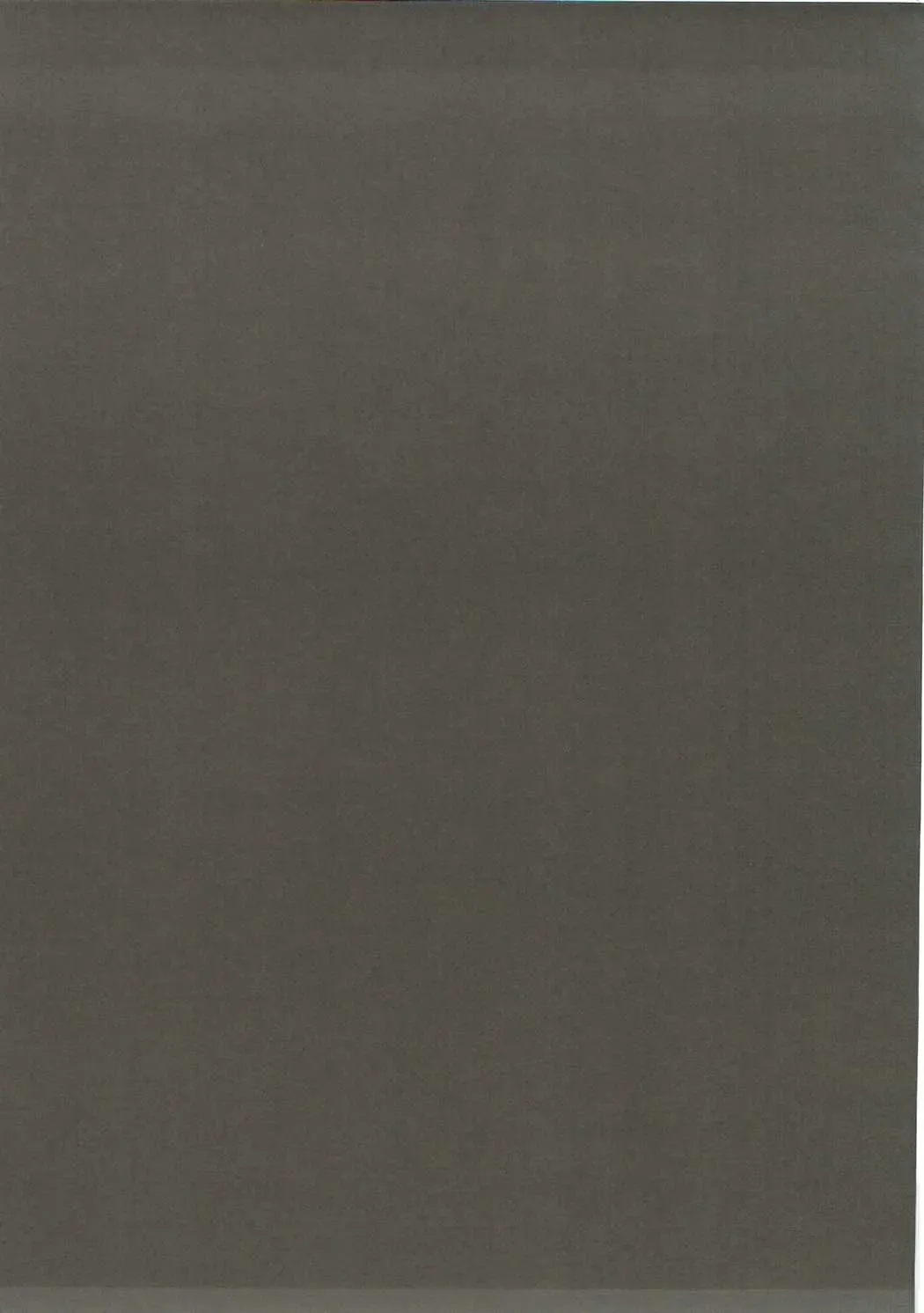 [Anapon] Gokujou!! Erina-chan Fhentai - Page 16