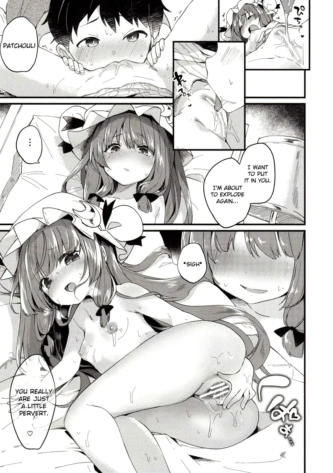 [Tamano Kedama] Chiisai Mama ga Ii Fhentai - Page 17