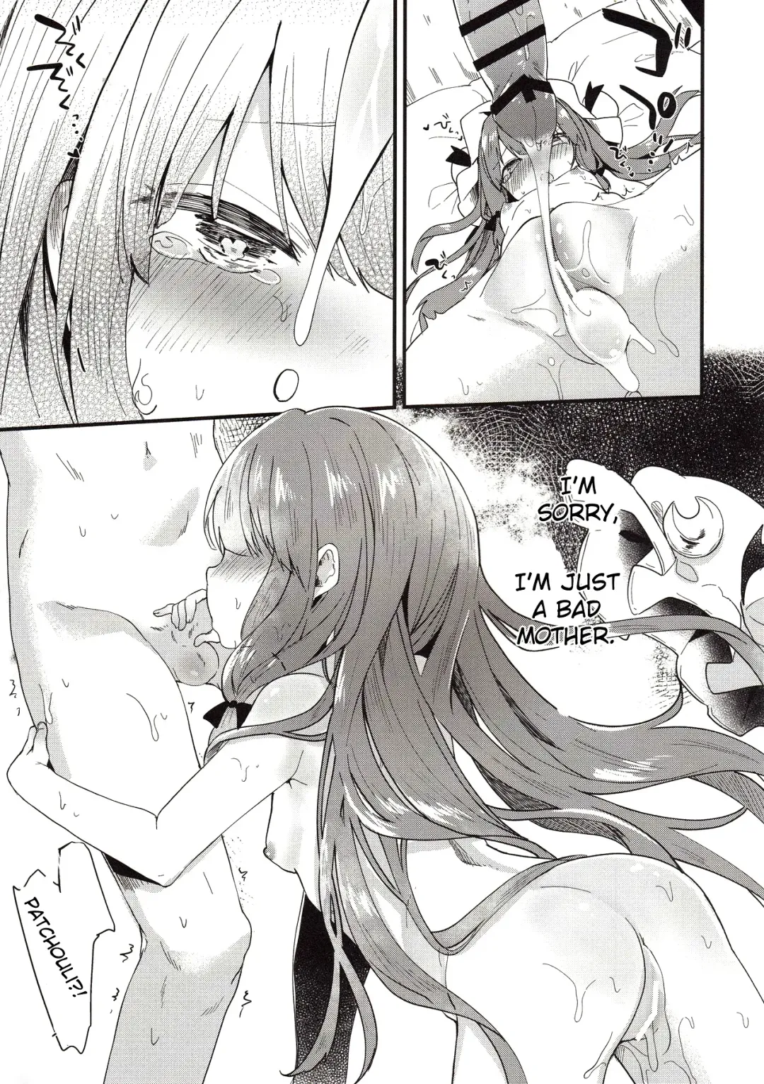 [Tamano Kedama] Chiisai Mama ga Ii Fhentai - Page 21