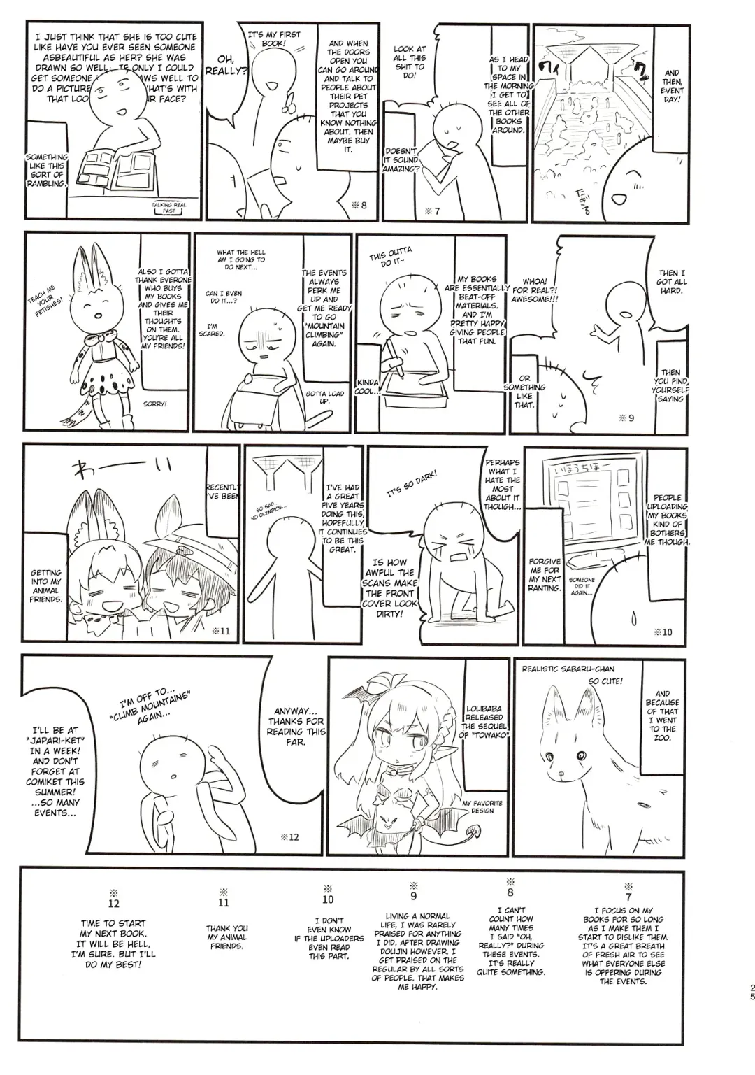 [Tamano Kedama] Chiisai Mama ga Ii Fhentai - Page 25