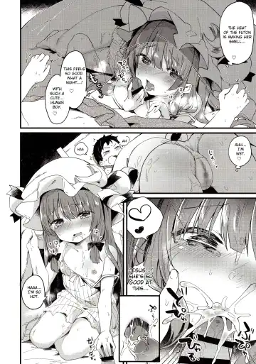 [Tamano Kedama] Chiisai Mama ga Ii Fhentai - Page 12