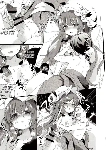 [Tamano Kedama] Chiisai Mama ga Ii Fhentai - Page 15