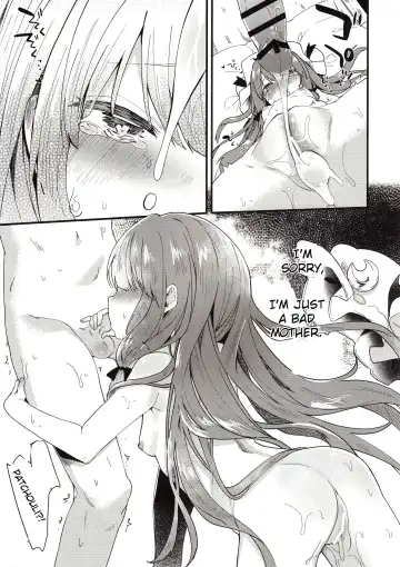 [Tamano Kedama] Chiisai Mama ga Ii Fhentai - Page 21